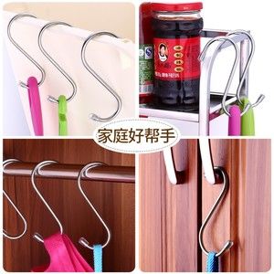 Meet your Posher, !robert